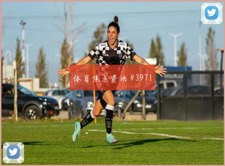 德甲决赛勒沃库森斯图加特队魂归来黑马狂飙
