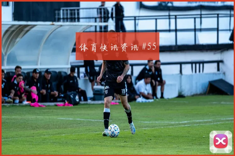 非洲杯经典：埃及尼日利亚后防崩盘